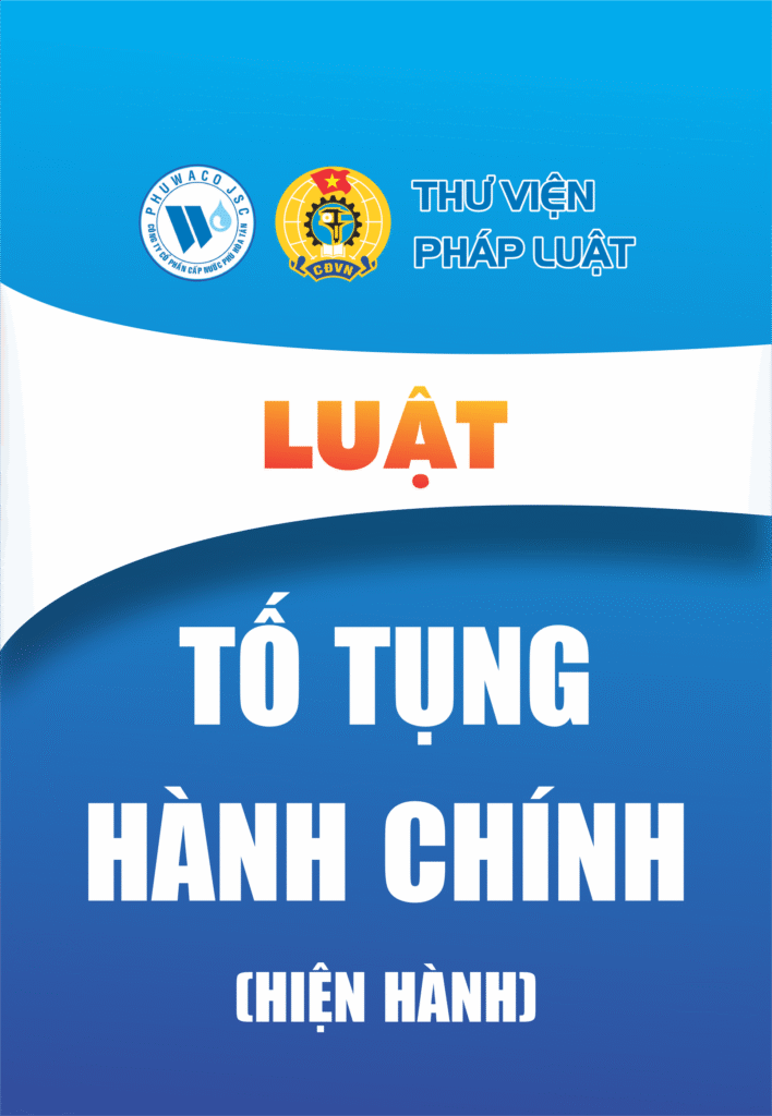 to tung hanh chinh